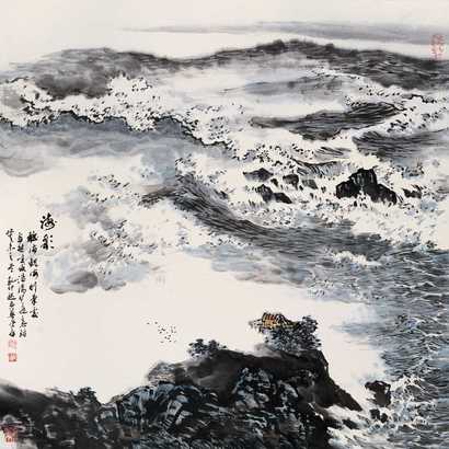 孔仲起 2003年作 海歌 立轴